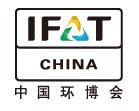 IFATCHINA+EPTEE+CWS2011（第十二屆）中(zhong)國(guo)國(guo)際(ji)環保、廢棄物(wù)及(ji)資(zi)源利用(yong)展(zhan)覽會
